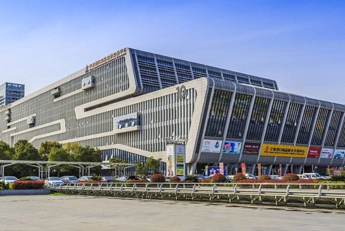 Qihao Stationery se exhibirá en la Exposición Internacional de Ningbo 2026. Nuestro objetivo es conectar con compradores de 96 países y regiones de todo el mundo.
