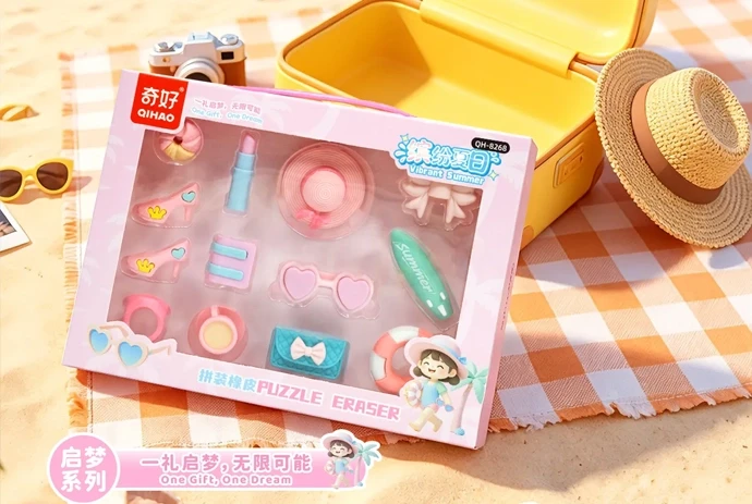Set de gomas de verano de colores QH-8268