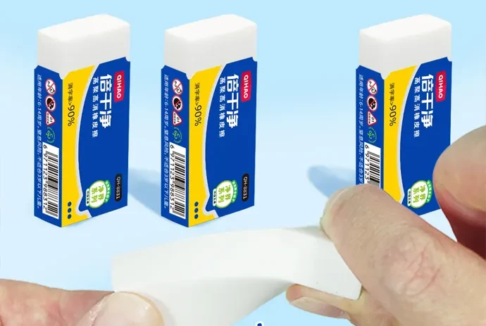 Goma de oficina 2B Extra-Clean QH-8331