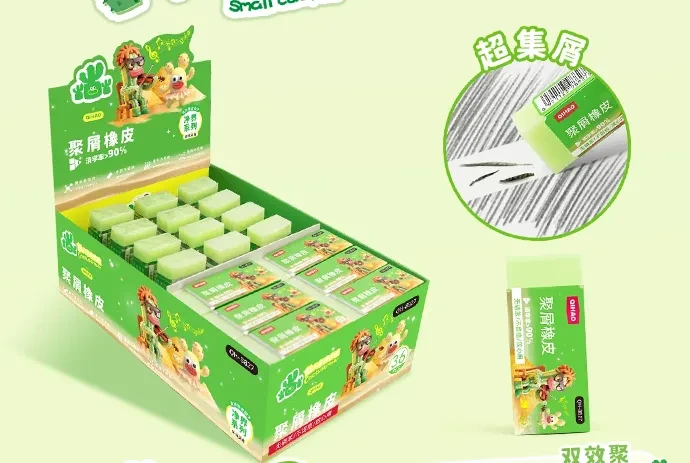 Goma de oficina 4B Cactus QH-8327